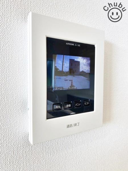 高浜市本郷町５丁目の中古一戸建て