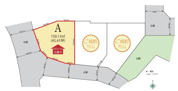 西尾市田貫町分譲住宅全3棟A棟
