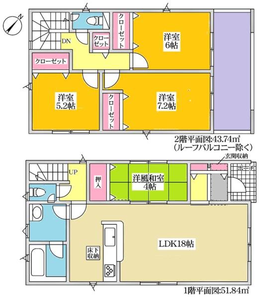 碧南市岬町新築戸建全3棟1号棟