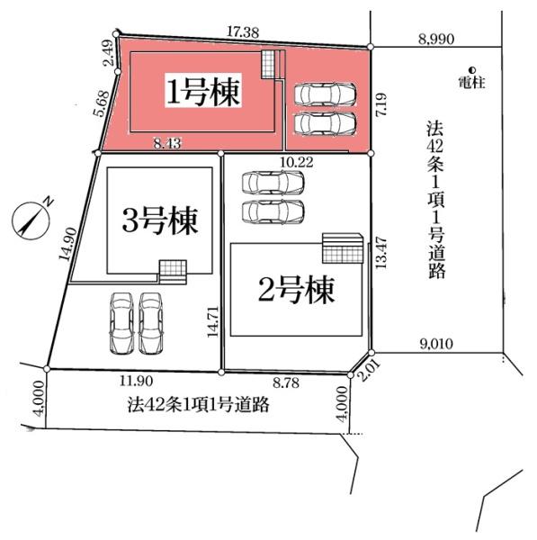 碧南市岬町新築戸建全3棟1号棟