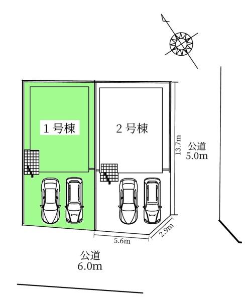 安城市篠目町新築戸建全2棟1号棟