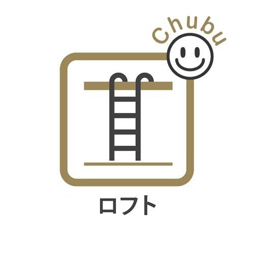 豊明市前後町新築戸建全3棟B棟