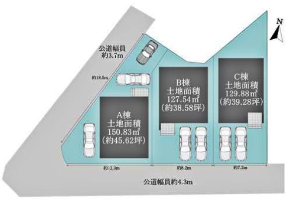 高浜市春日町新築戸建全3棟A号棟