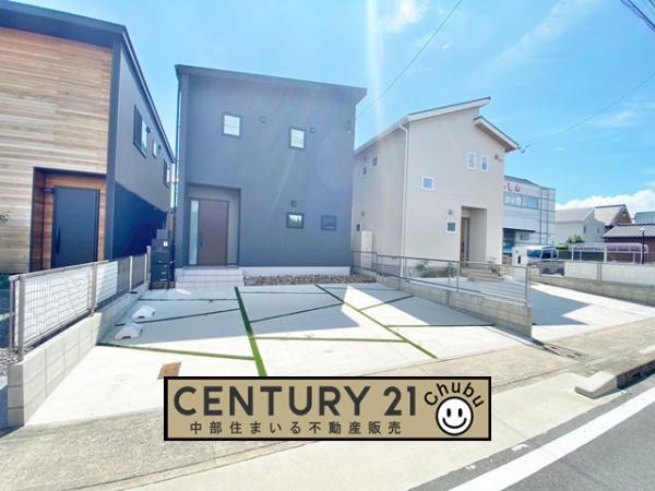 碧南市相生町新築戸建全4棟B号棟