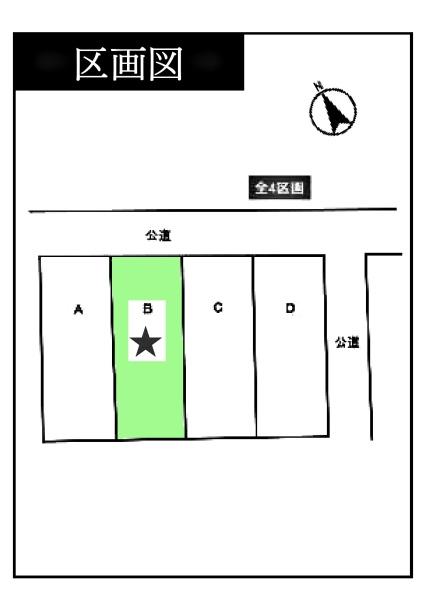碧南市相生町新築戸建全4棟B号棟