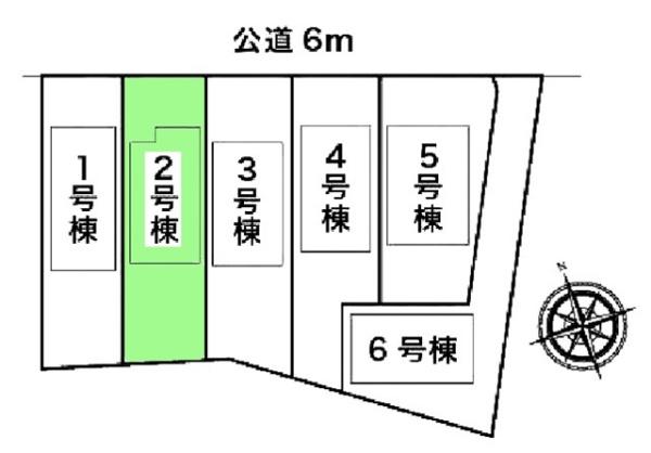 豊明市西川町新築戸建全6棟2号棟