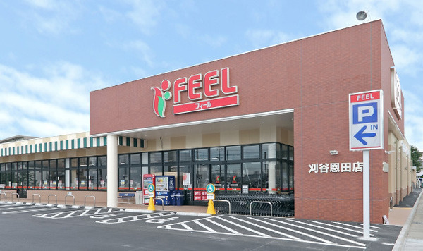 知立市上重原町新築戸建全5棟1号棟(フィール刈谷恩田店)