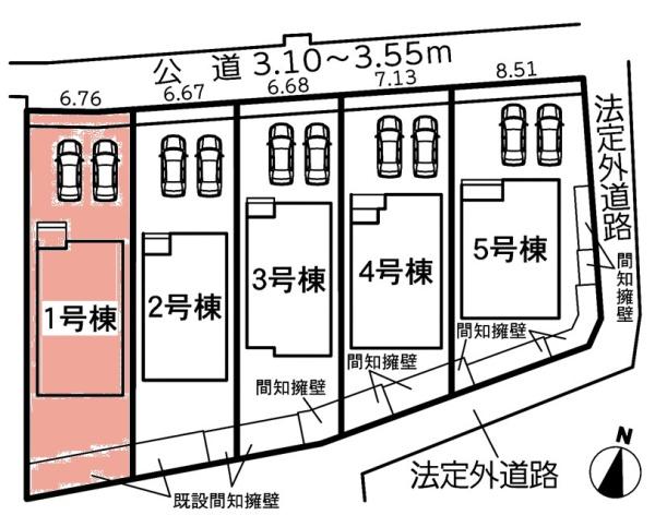 知立市上重原町新築戸建全5棟1号棟