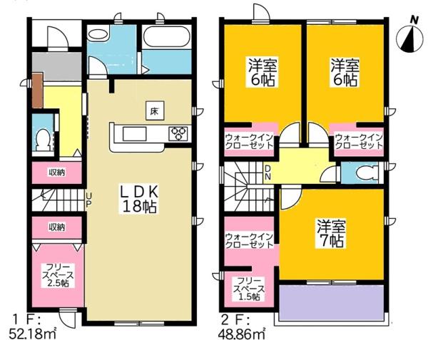 知立市上重原町新築戸建全5棟3号棟
