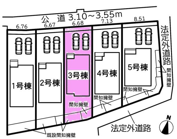 知立市上重原町新築戸建全5棟3号棟