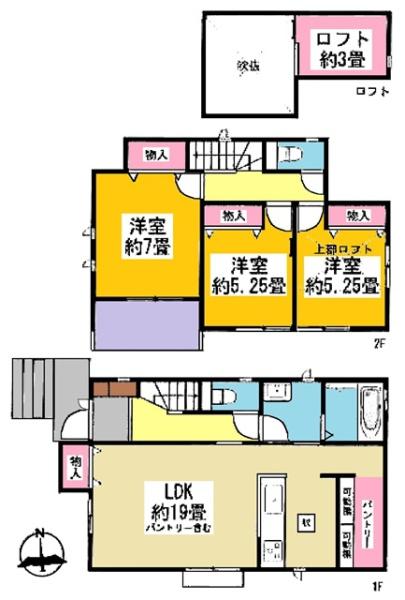 豊田市志賀町新築戸建全2棟1号棟