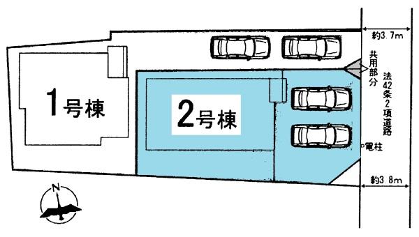豊田市越戸町新築戸建全2棟2号棟