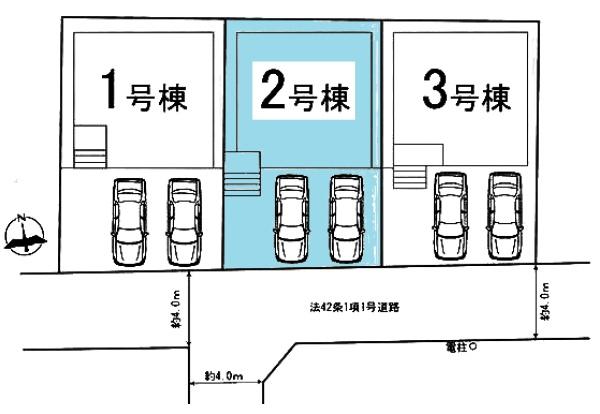 豊田市明和町新築戸建全3棟2号棟