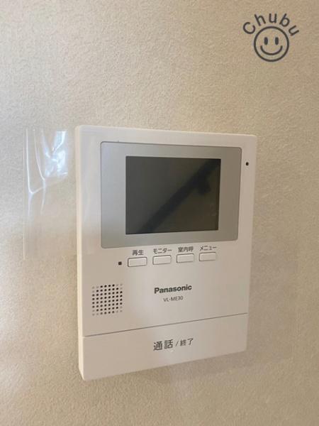 岡崎市東大友町新築戸建全5棟A号棟