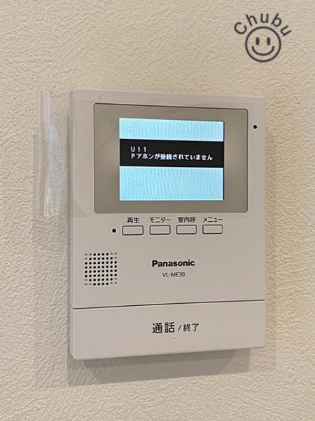 岡崎市東大友町新築戸建全5棟F号棟