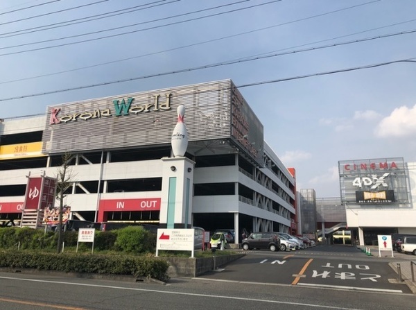 安城市安城町新築戸建全2棟1号棟(コロナワールド安城店)
