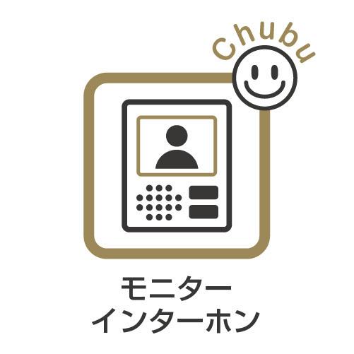 安城市安城町新築戸建全2棟1号棟