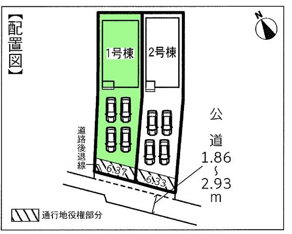 安城市安城町新築戸建全2棟1号棟