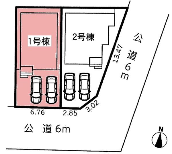 豊田市宝来町新築戸建全2棟1号棟