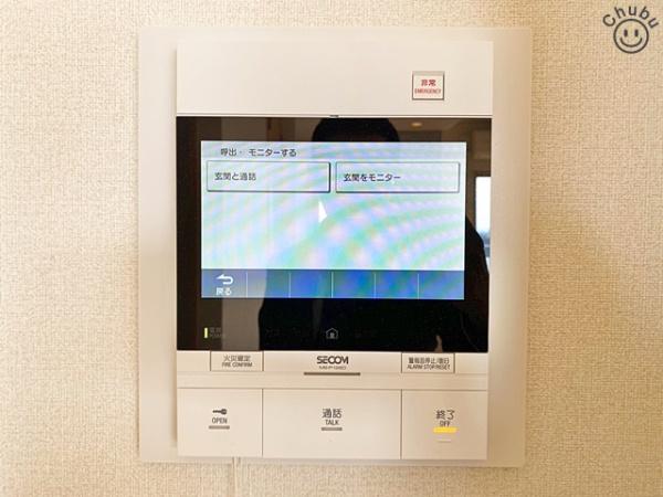 ・Tステージ新生町