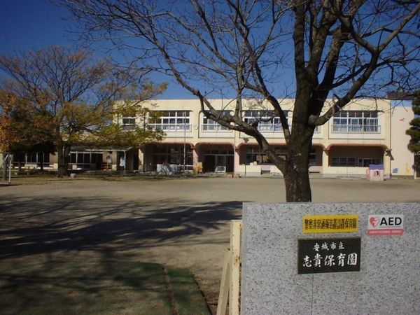 岡崎市橋目町字御小屋西の中古一戸建て(志貴保育園)