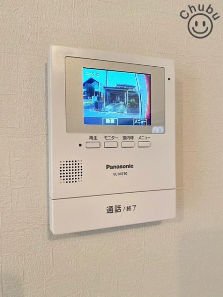 岡崎市橋目町字御小屋西の中古一戸建て
