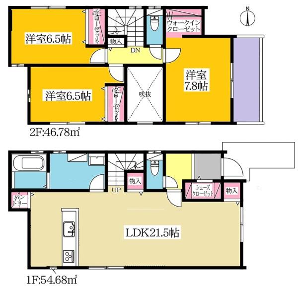 豊田市明和町新築戸建全1棟