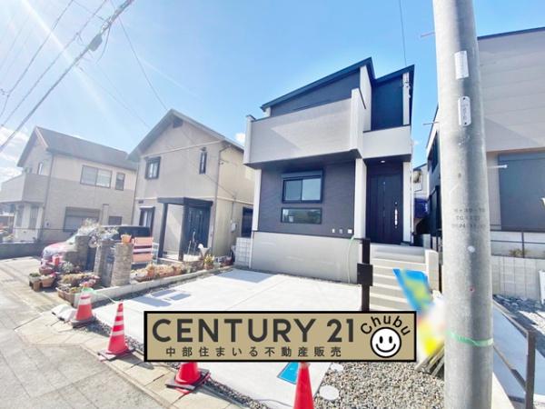 豊田市明和町新築戸建全1棟