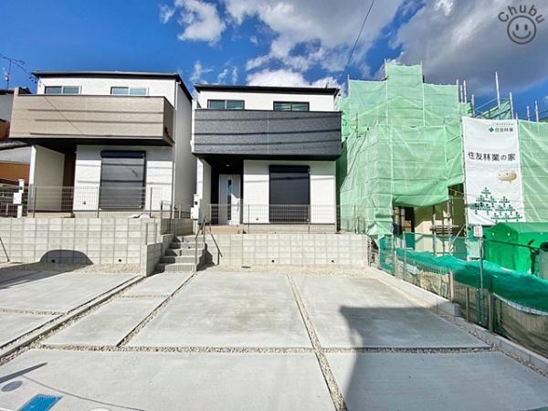 豊田市平芝町新築戸建全2棟2号棟