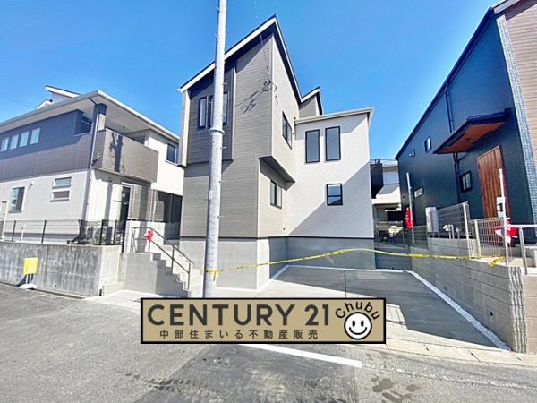 みよし市三好丘桜新築戸建全2棟1号棟