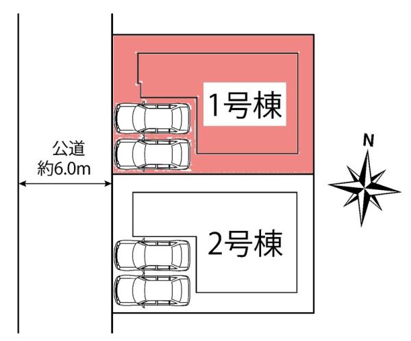 みよし市三好丘桜新築戸建全2棟1号棟