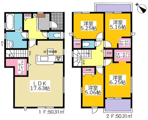 安城市今本町新築戸建全4棟1号棟