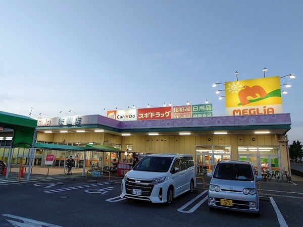 安城市今本町新築戸建全4棟1号棟(メグリアはなぞの店)