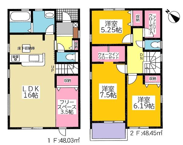 安城市今本町新築戸建全4棟2号棟