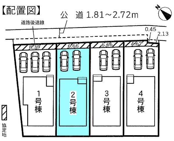 安城市今本町新築戸建全4棟2号棟