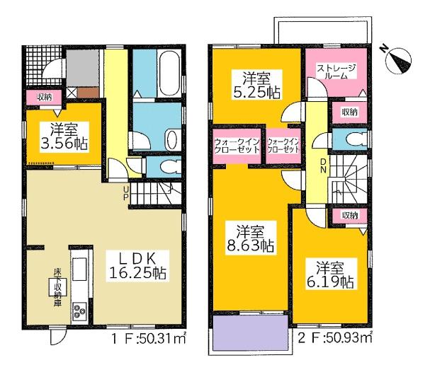 安城市今本町新築戸建全4棟4号棟