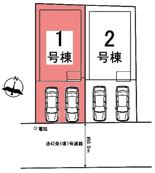 豊明市三崎町新築戸建全2棟1号棟