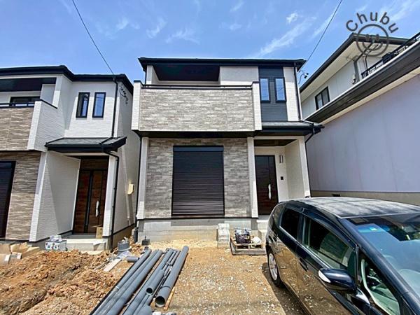 豊明市三崎町新築戸建全2棟2号棟
