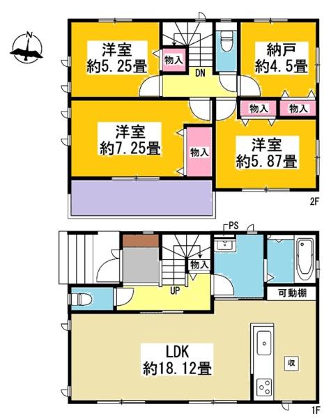 豊明市阿野町新築戸建全3棟1号棟