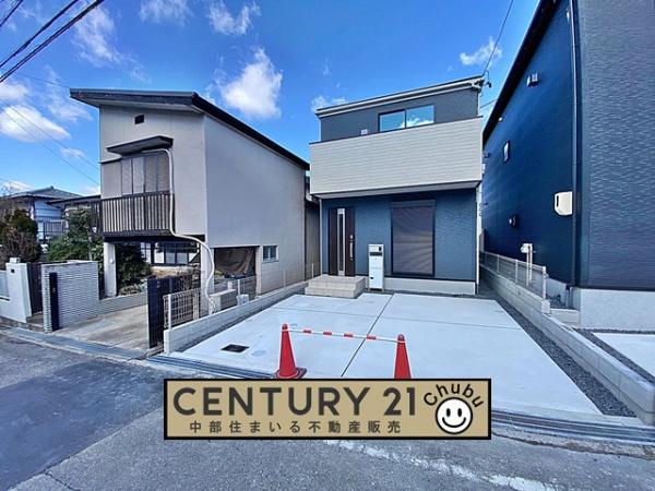愛知郡東郷町春木白土新築戸建全2棟1号棟