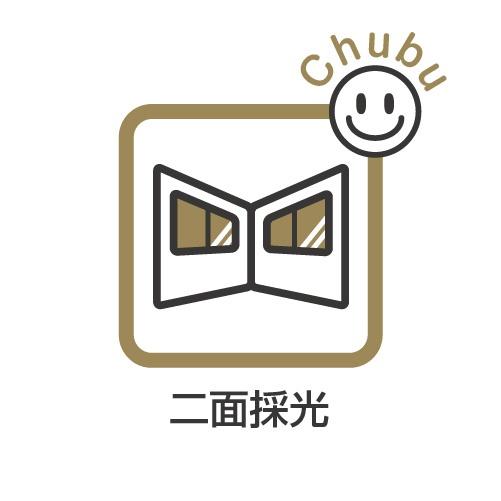 豊明市栄町新築戸建全2棟A棟
