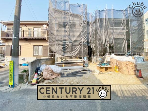 豊明市栄町新築戸建全2棟B棟