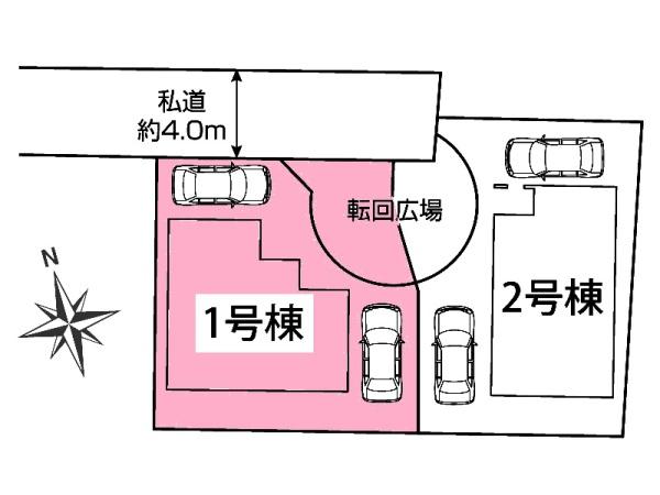 東海市富木島町新築戸建全2棟1号棟