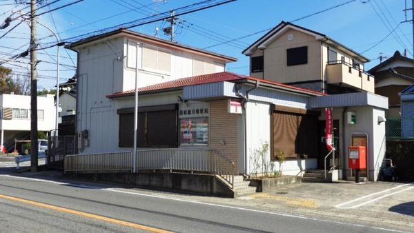 岡崎市桑原町字緑陽台の中古一戸建て(岡崎細川郵便局)