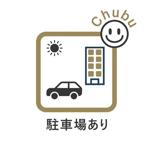 共和コーポラス