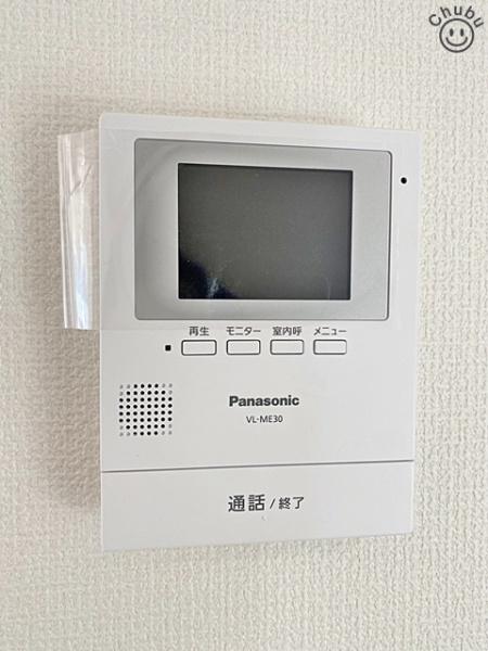 岡崎市細川町新築戸建全2棟2号棟