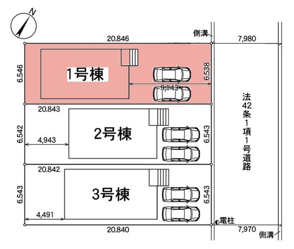 幸田町深溝新築戸建全3棟1号棟