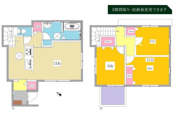 豊田市青木町新築戸建全2棟B棟