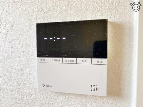 岡崎市百々町新築戸建全7棟D号棟