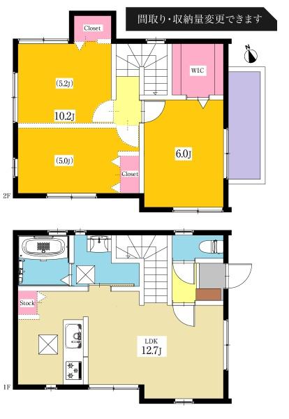 みよし市三好町分譲戸建全3棟C号棟